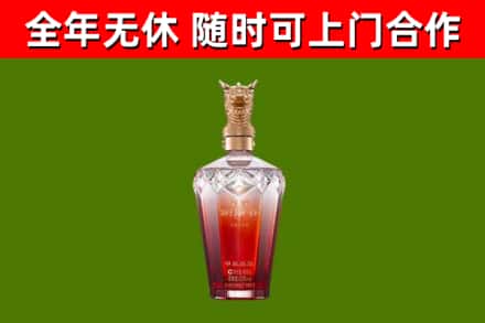 泸溪县回收剑南春价格